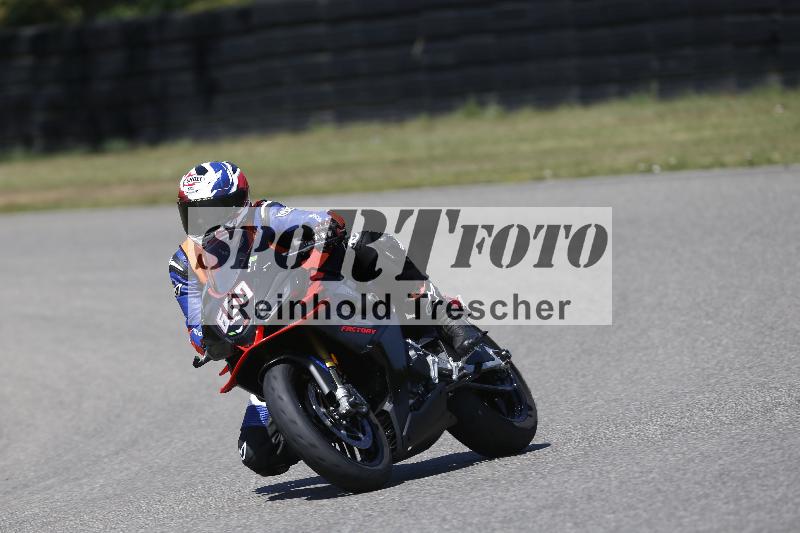 /27 24.07.2026  Speer Racing ADR/Rookies/660